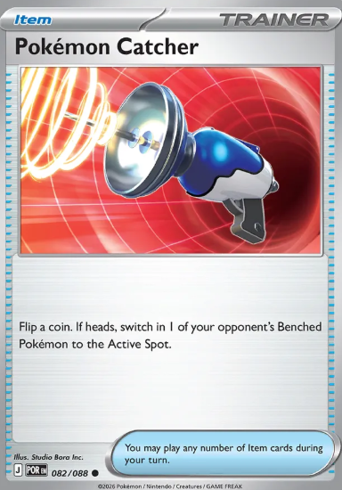 #082 Pokemon Catcher Mega Evolution Perfect Order