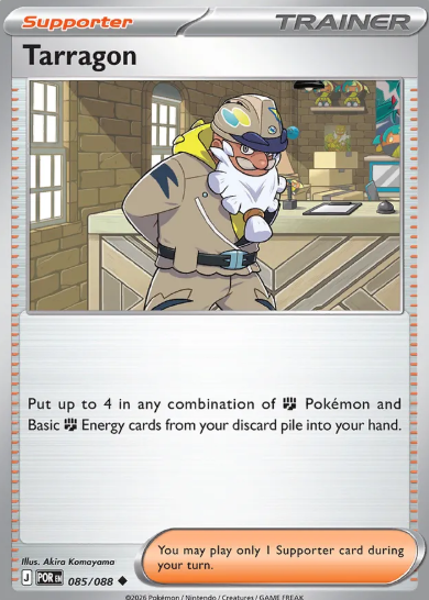 #085 Tarragon Mega Evolution Perfect Order
