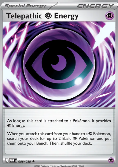 #088 Telepathic Energy Mega Evolution Perfect Order