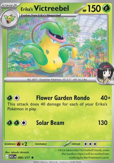 #006 Eria's Victreebel Mega Evolution Ascended Hero