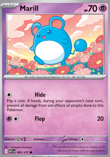 #083 Marill Mega Evolution Ascended Hero
