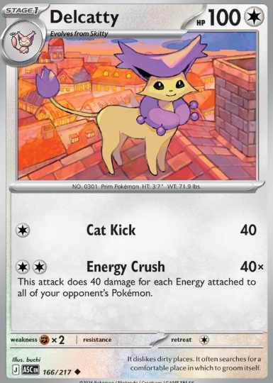 #166 Delcatty  Mega Evolution Ascended Hero