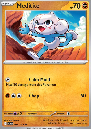 #078 Meditite Stellar Crown