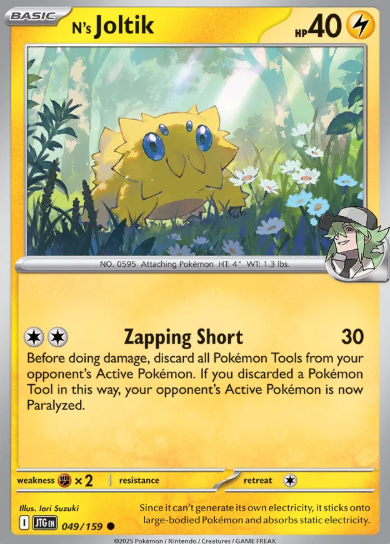 #049 N's Joltik Journey Together