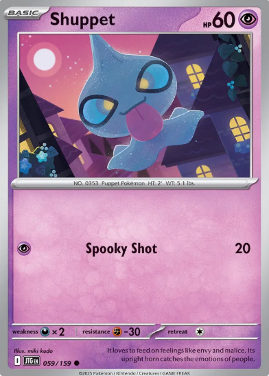 #059 Shuppet Journey Together