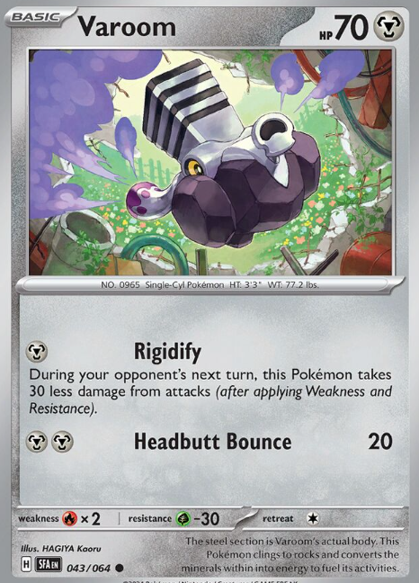 #043 Varoom Shrouded Fable