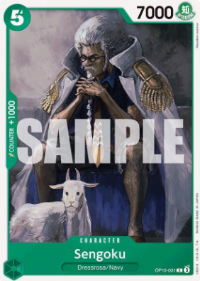 #031 Sengoku - OP10 Royal Blood