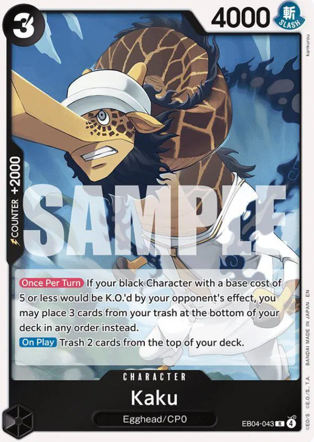 #EB04-043 Kaku (FOIL) - OP15 Adventure on Kami's Island