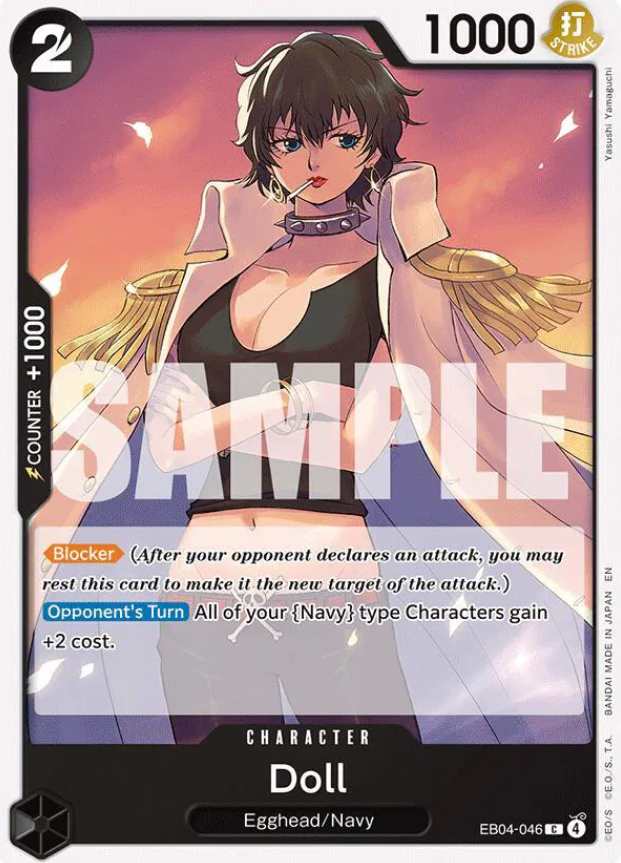 #EB04-046 Doll - OP15 Adventure on Kami's Island