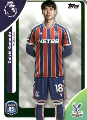 #119 Daichi Kamada Crystal Palace