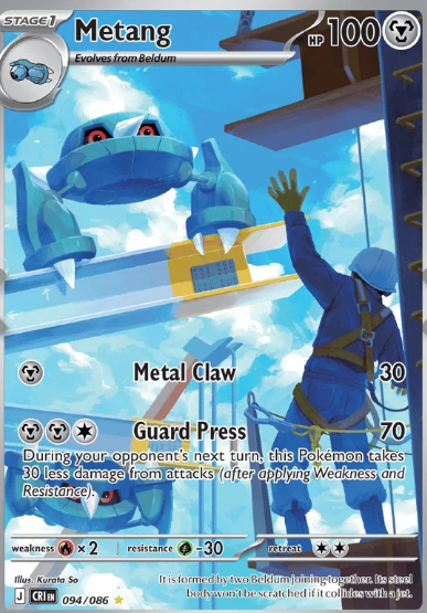 #094 Metang Mega Evolution Chaos Rising