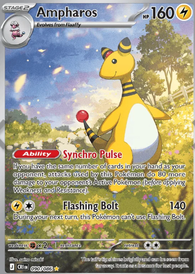 #090 Ampharos Mega Evolution Chaos Rising