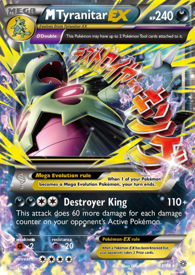 #043 M Tyranitar EX  Ancient Origins
