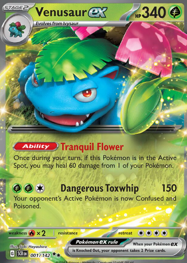 #001 Venusaur EX Stellar Crown  Mint Pack Fresh