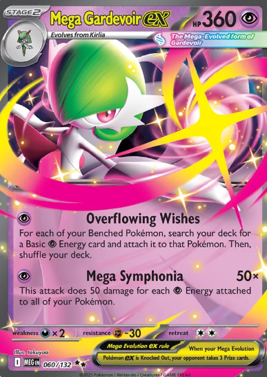 #060 Mega Gardevoir EX #060 Mega Evolutions
