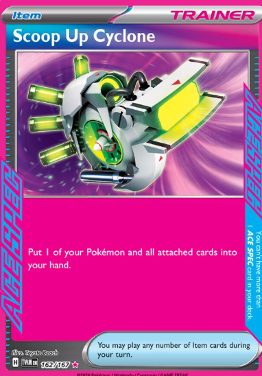 #162  ACESPEC Scoop Up Cyclone Twilight Masquerade