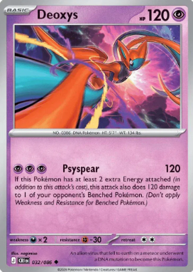 #032 Deoxys Mega Evolution Chaos Rising