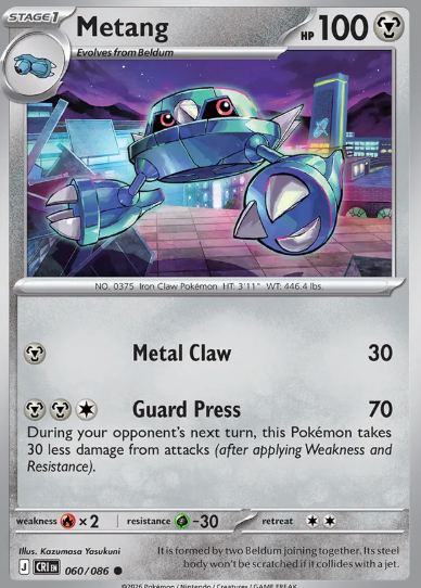 #060 Metang Mega Evolution Chaos Rising