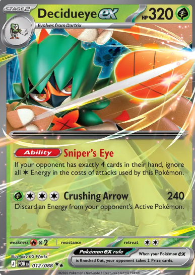 #012 Decidueye EX Mega Evolution Perfect Order