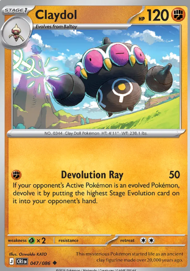 #047 Claydol  Mega Evolution Chaos Rising
