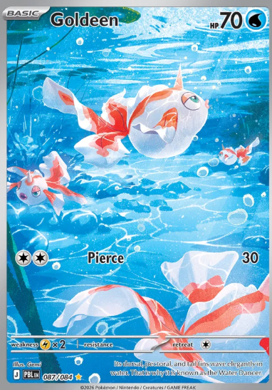 #087 Goldeen  Mega Evolution Pitch Black