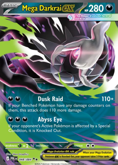 #048 Mega Darkrai EX  Mega Evolution Pitch Black