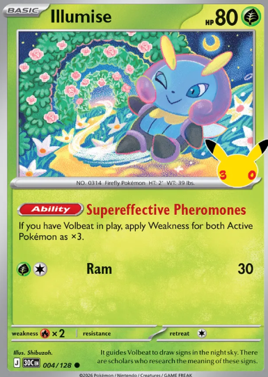#004 Illumise  30th Celebrations