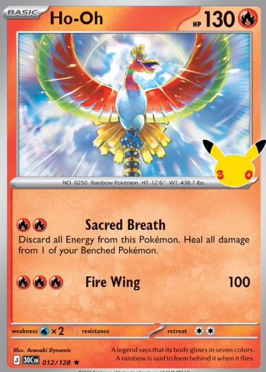 #012 Ho-Oh 30th Celebrations