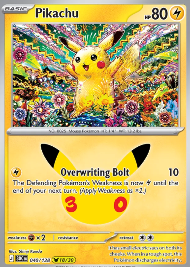 #040 Pikachu (18/30) 30th Celebrations