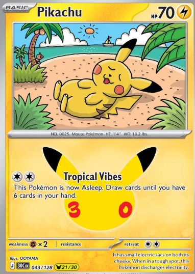 #043 Pikachu (21/30) 30th Celebrations