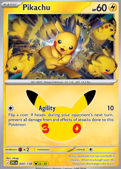 #044 Pikachu (22/30) 30th Celebrations