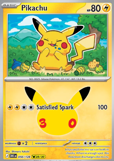 #050 Pikachu (28/30) 30th Celebrations