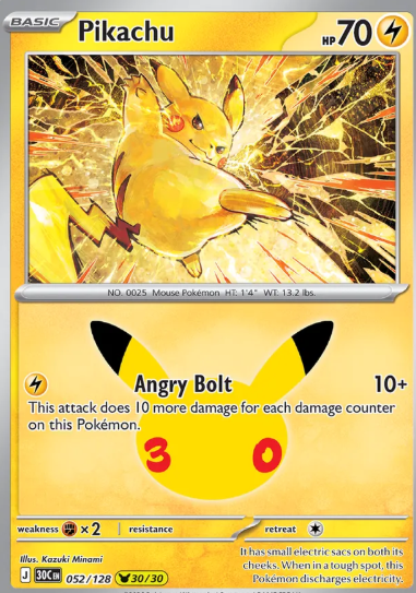 #052 Pikachu (30/30) 30th Celebrations