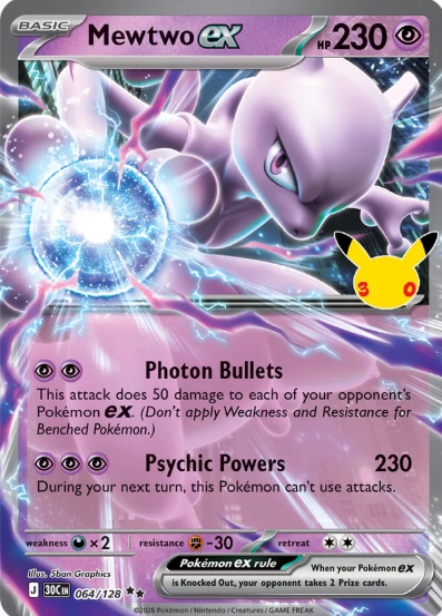 #064 Mewtwo EX 30th Celebrations
