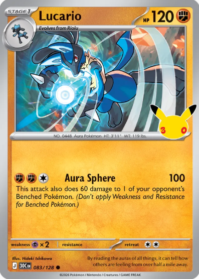 #083 Lucario 30th Celebrations