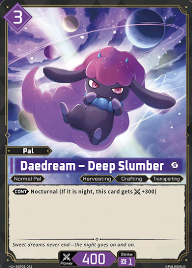 #080 Daedream - First Slumber -Dawn of Palpagos EBP01