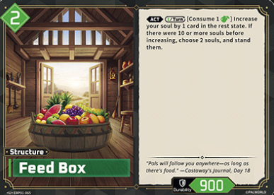 #065 Feed Box -Dawn of Palpagos EBP01