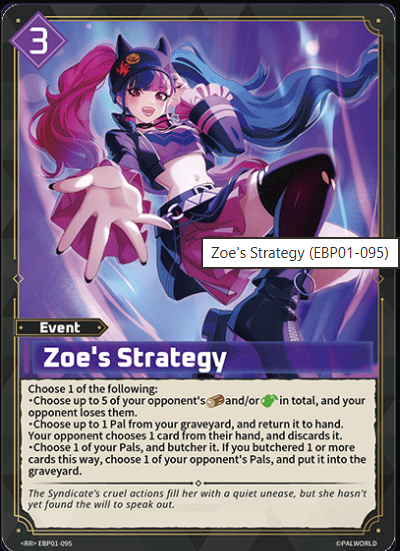 #095 Zoe's Strategy (RR) -Dawn of Palpagos EBP01