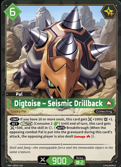 #050 Digtiose - Seismic Drillback (RR) -Dawn of Palpagos EBP01
