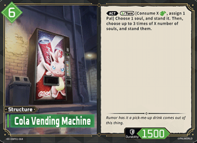 #064 Cola Vending Machine (R) -Dawn of Palpagos EBP01