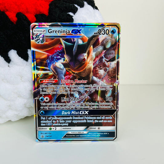🌀 Greninja GX SM197 – Sun &amp; Moon Black Star Promo
