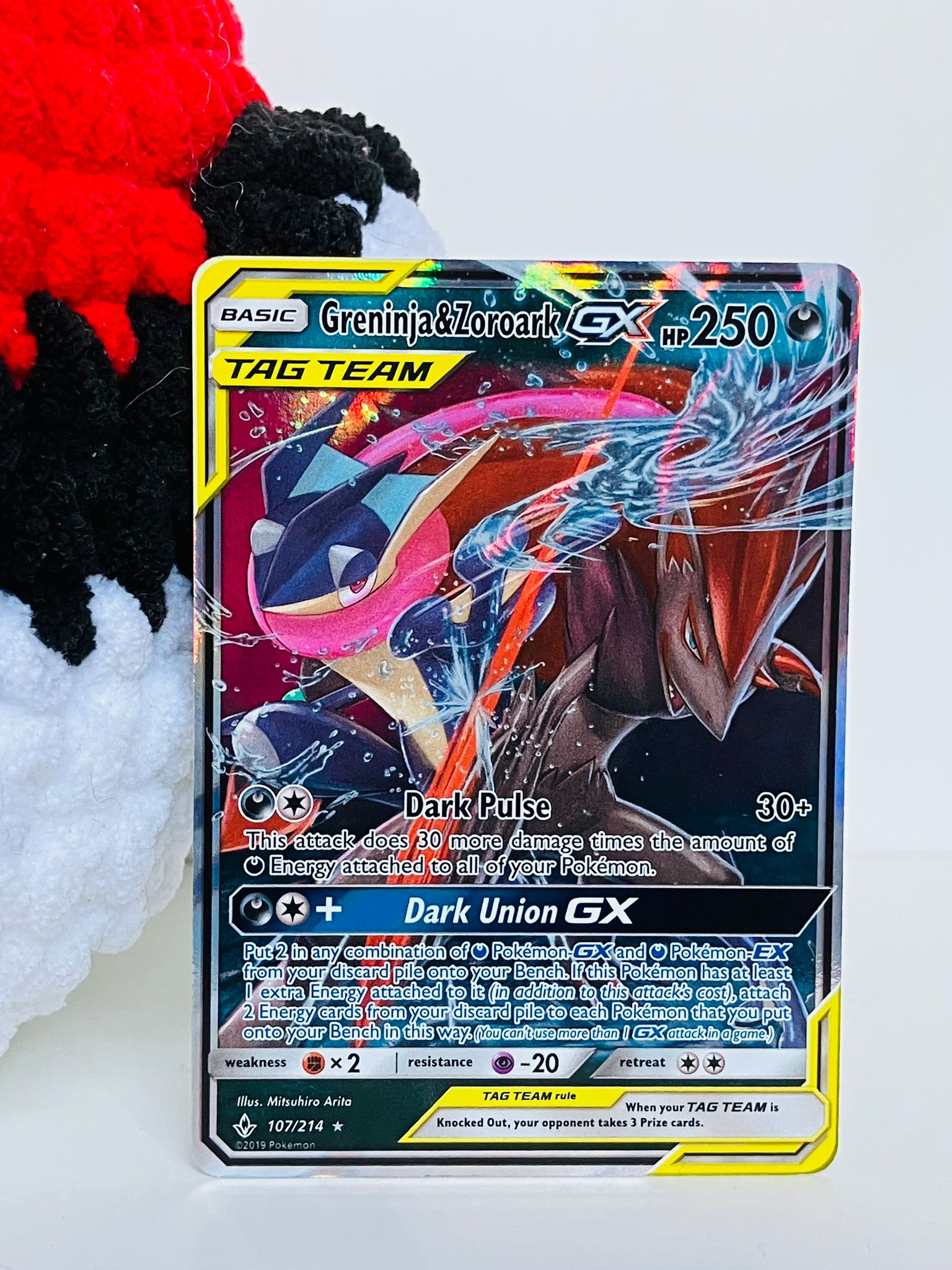 Greninja & Zoroark GX #107 | Pokémon Sun & Moon Unbroken Bonds